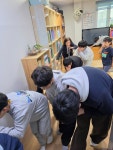 안전교육-(화재,교통)2026.03.31-안전교육협회-김희라회장님 - 센터 소식(사진) - 열린송죽지역아동센터 안전교육-(화재,교통)2026.03.31... 