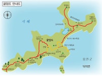 [굴업도] 11월15~16일(1박2일 5식)27만원 - 특별기획산행(1박2일이상) - 양지산행여행 043-216-8586 [굴업도] 11월15~16일(1박2일 5식)... 