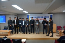 2024년 강북고등학교 총동창회 신년회 및 정기총회 사진 동영상 - ♂...... - 강북고등학교 총동창회 2024년 강북고등학교 총동창회 신년회 및... 