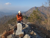 (2025.12.17 수요일)중촌보건소-고비골뒷산-수도산-시코봉-양각산-흰대미산-중촌보건소 - ♣...자유산행/앨범♧ - 산어귀산악회 산어귀산악회
