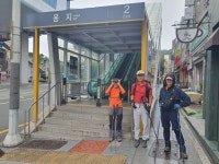 (2025.10.14 화요일) 용지역-대덕산-만보정-욱수정-용지봉-범물대들보식당앞 - ♣...자유산행/앨범♧ - 산어귀산악회 산어귀산악회