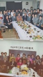 서울문학축제 전시 사진 - 40주년 게시판 - 한국여성문예원 서울문학축제 전시 사진