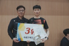 제31회수성구청장기_시상 - 대회사진 - 대구수성구탁구협회 제31회수성구청장기_시상
