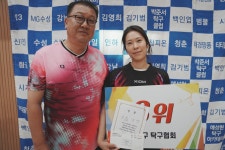 제31회수성구청장기_시상 - 대회사진 - 대구수성구탁구협회 제31회수성구청장기_시상