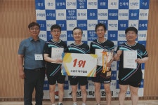 제8회 수성구탁구협회장배_4 - 대회사진 - 대구수성구탁구협회 제8회 수성구탁구협회장배_4