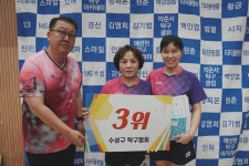 제31회수성구청장기_시상 - 대회사진 - 대구수성구탁구협회 제31회수성구청장기_시상