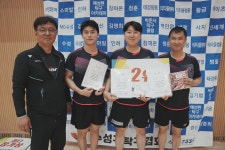 제31회수성구청장기_시상 - 대회사진 - 대구수성구탁구협회 제31회수성구청장기_시상