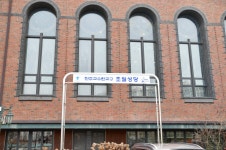 260329 주님 성지 주일 미사 - 3 - 성 당 사 진 - 초월성당 초월성당