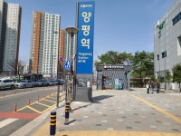 한강자전거길(아신역-갈산공원) - 둘레길 GPS Track - GPS 월드 한강자전거길(아신역-갈산공원)
