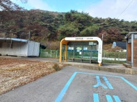 경기둘레길 41-2 대동정류장(다리골입구)-청룡사정류장 - 둘레길 GPS Track - GPS 월드 경기둘레길 41-2 대동정류장(다리골입구)-청룡사정류장