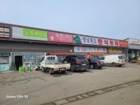 청명지맥 02-2구간 왕림고개-황구지천 - 둘레길 GPS Track - GPS 월드 청명지맥 02-2구간 왕림고개-황구지천