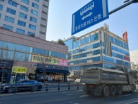 청명지맥 01-3구간 사색의길-세마역 - 둘레길 GPS Track - GPS 월드 청명지맥 01-3구간 사색의길-세마역