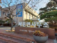 경기둘레길 43-1 서운면사무소-용정교 - 둘레길 GPS Track - GPS 월드 경기둘레길 43-1 서운면사무소-용정교