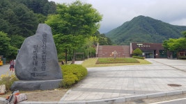 경기둘레길 20코스 용추종점-가평역 - 둘레길 GPS Track - GPS 월드 경기둘레길 20코스 용추종점-가평역