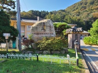 엄미천둘레길 (광지원사거리-의안대군묘입구) - 둘레길 GPS Track - GPS 월드 엄미천둘레길 (광지원사거리-의안대군묘입구)