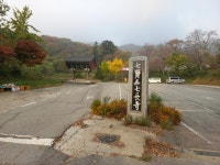 경기둘레길 40코스 칠상사-금광저수지(석암마을) - 둘레길 GPS Track - GPS 월드 경기둘레길 40코스 칠상사-금광저수지(석암마을)