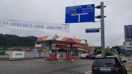 경기둘레길 30코스 계정1리마을회관-양동역 입구 - 둘레길 GPS Track - GPS 월드 경기둘레길 30코스 계정1리마을회관-양동역 입구
