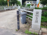 금어천 둘레길 02 (용인 체육센터-금어2리) - 둘레길 GPS Track - GPS 월드 금어천 둘레길 02 (용인 체육센터-금어2리)