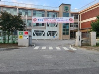 노곡천 둘레길02(도척면사무소-황금들판) - 둘레길 GPS Track - GPS 월드 노곡천 둘레길02(도척면사무소-황금들판)