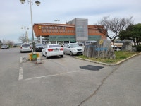 황구지천 자전거길05 (서탄대교-궁안교) - 둘레길 GPS Track - GPS 월드 황구지천 자전거길05 (서탄대교-궁안교)