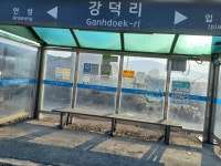 경기둘레길 43-1 서운면사무소-용정교 - 둘레길 GPS Track - GPS 월드 경기둘레길 43-1 서운면사무소-용정교