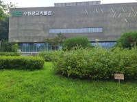 경기 광교역사공원에서 원천호수일주 - 둘레길 GPS Track - GPS 월드 경기 광교역사공원에서 원천호수일주