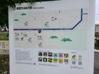 오산천(경안천) 산책길 03 동림리입구-외대사거리 - 둘레길 GPS Track - GPS 월드 오산천(경안천) 산책길 03 동림리입구-외대사거리