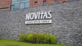 경기둘레길 24-2,25-1코스 안골정류장-은혜마을 - 둘레길 GPS Track - GPS 월드 경기둘레길 24-2,25-1코스 안골정류장-은혜마을