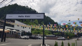 경기둘레길 25-2코스 가평은혜마을-양평 산음자연휴양림 - 둘레길 GPS Track - GPS 월드 경기둘레길 25-2코스 가평은혜마을-양평... 