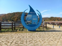 경기둘레길 40-2금광저수지 ,41-1대둔저수지-대동정류장(다리골)... 월드 경기둘레길 40-2금광저수지 ,41-1대둔저수지-대동정류장(다리골)