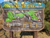 청명지맥 01-3구간 사색의길-세마역 - 둘레길 GPS Track - GPS 월드 청명지맥 01-3구간 사색의길-세마역