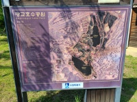 신대호수 둘래길(아이파크5단지-서봉숲속공원) - 둘레길 GPS Track - GPS 월드 신대호수 둘래길(아이파크5단지-서봉숲속공원)