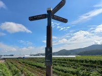 경기둘레길 37코스 현수1리버스정류장-장호원시외버스터미널 - 둘레길 GPS Track - GPS 월드 경기둘레길 37코스 현수1리버스정류장... 