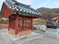 경기둘레길 41-2 대동정류장(다리골입구)-청룡사정류장 - 둘레길 GPS Track - GPS 월드 경기둘레길 41-2 대동정류장(다리골입구)-청룡사정류장