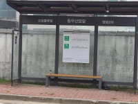 금어천 산책길(둔전역-용인시민체육센터) - 둘레길 GPS Track - GPS 월드 금어천 산책길(둔전역-용인시민체육센터)