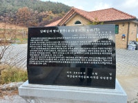 경기둘레길 41-2 대동정류장(다리골입구)-청룡사정류장 - 둘레길 GPS Track - GPS 월드 경기둘레길 41-2 대동정류장(다리골입구)-청룡사정류장