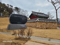 평택 섶길 황구지길 (진위역-동청1리 마을쉼터) - 둘레길 GPS Track - GPS 월드 평택 섶길 황구지길 (진위역-동청1리 마을쉼터)
