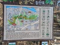 청명지맥 01-3구간 사색의길-세마역 - 둘레길 GPS Track - GPS 월드 청명지맥 01-3구간 사색의길-세마역