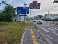 노곡천 둘레길02(도척면사무소-황금들판) - 둘레길 GPS Track - GPS 월드 노곡천 둘레길02(도척면사무소-황금들판)