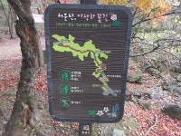 경기둘레길 41-2 대동정류장(다리골입구)-청룡사정류장 - 둘레길 GPS Track - GPS 월드 경기둘레길 41-2 대동정류장(다리골입구)-청룡사정류장