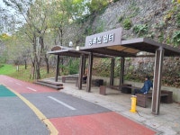 성복천 산책길 01 (냇가공원-탄천 합류점) - 둘레길 GPS Track - GPS 월드 성복천 산책길 01 (냇가공원-탄천 합류점)