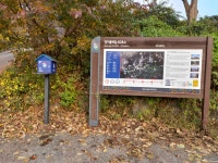 경기둘레길 40코스 칠상사-금광저수지(석암마을) - 둘레길 GPS Track - GPS 월드 경기둘레길 40코스 칠상사-금광저수지(석암마을)