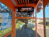 경기둘레길 40-2금광저수지 ,41-1대둔저수지-대동정류장(다리골) - 둘레길 GPS Track - GPS 월드 경기둘레길 40-2금광저수지 ,41... 