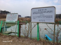 평택 섶길 황구지길 (진위역-동청1리 마을쉼터) - 둘레길 GPS Track - GPS 월드 평택 섶길 황구지길 (진위역-동청1리 마을쉼터)