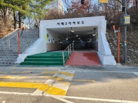 탄천산책길 정자역2번출구-야탑역3번출구 - 둘레길 GPS Track - GPS 월드 탄천산책길 정자역2번출구-야탑역3번출구