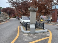 경기둘레길 42 청룡사-서운면사무소 - 둘레길 GPS Track - GPS 월드 경기둘레길 42 청룡사-서운면사무소