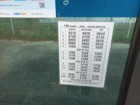 경기둘레길 41-2 대동정류장(다리골입구)-청룡사정류장 - 둘레길 GPS Track - GPS 월드 경기둘레길 41-2 대동정류장(다리골입구)-청룡사정류장