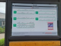 영문천(경안천) 둘레길(둔전역-마성2리) - 둘레길 GPS Track - GPS 월드 영문천(경안천) 둘레길(둔전역-마성2리)