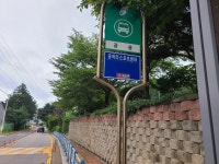 금어천 둘레길 02 (용인 체육센터-금어2리) - 둘레길 GPS Track - GPS 월드 금어천 둘레길 02 (용인 체육센터-금어2리)