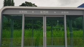 경기둘레길 31코스 양동역 입구-장수폭포 입구 - 둘레길 GPS Track - GPS 월드 경기둘레길 31코스 양동역 입구-장수폭포 입구